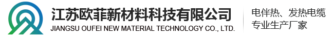 無錫安東科技有限公司